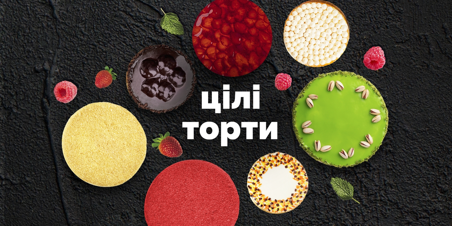 Пузата хата